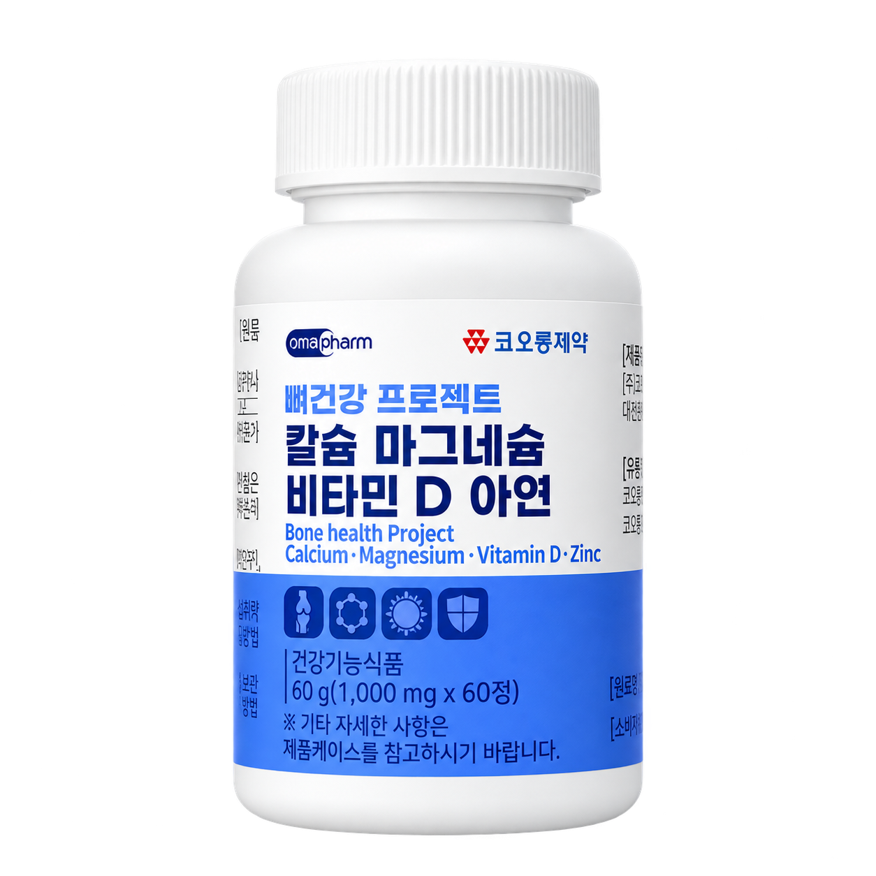 KOLON PHARMACEUTICAL Bone Health Project Calcium · Magnesium · Vitamin D · Zinc