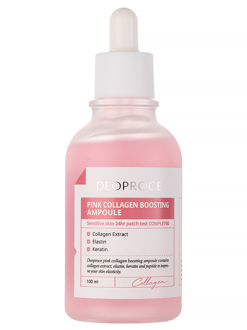 DEOPROCE Pink Collagen Boosting Ampoule